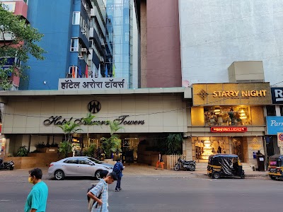 Hotel Aurora Towers